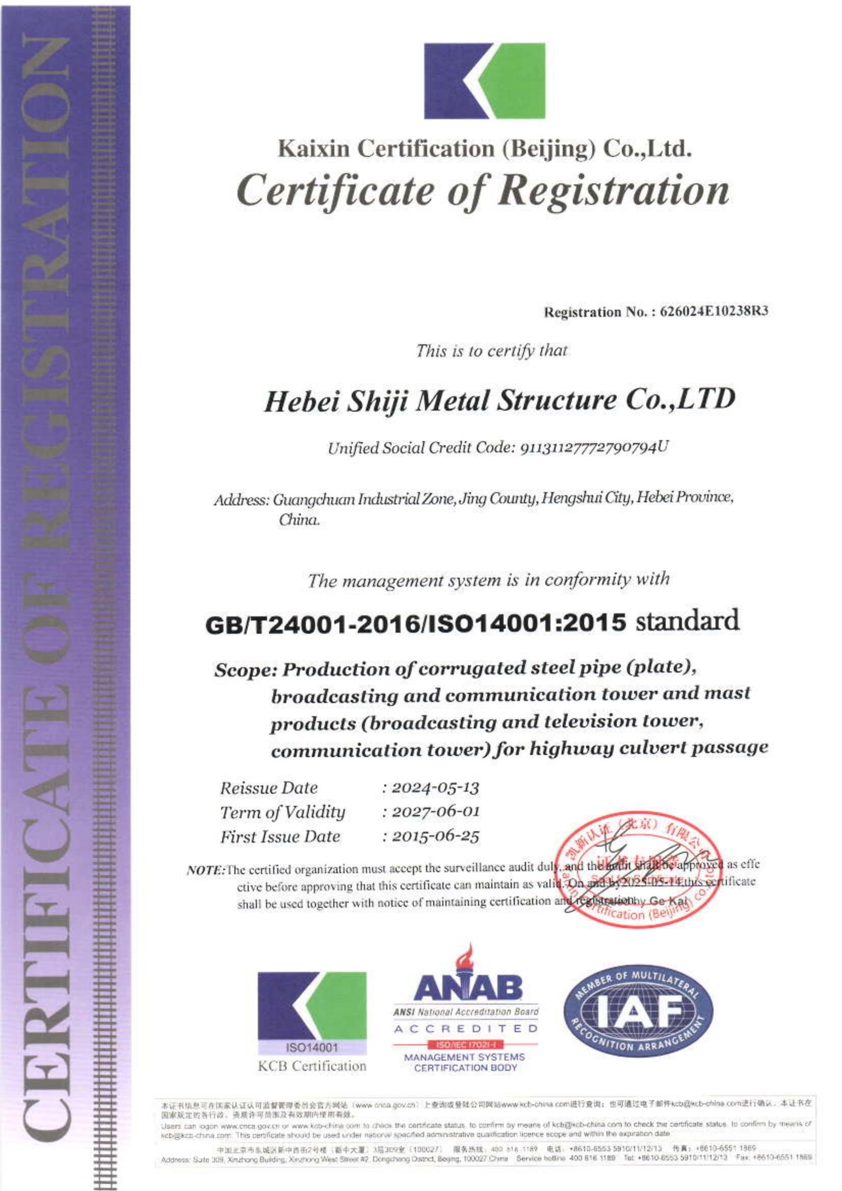 ӱo(j)Y|(zh)_11.jpg