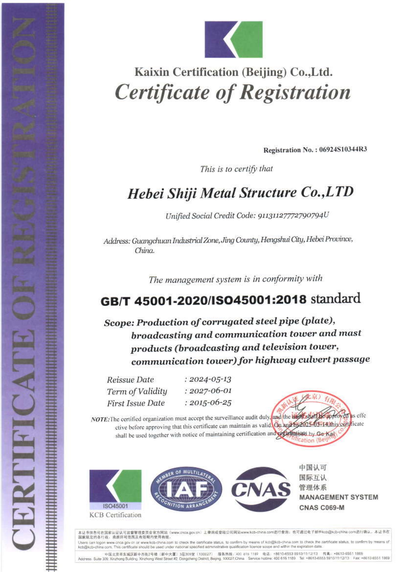 ӱo(j)Y|(zh)_13.jpg